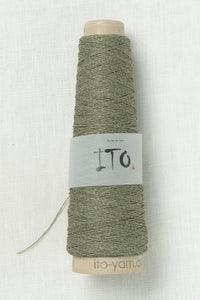 Ito Washi Lizard