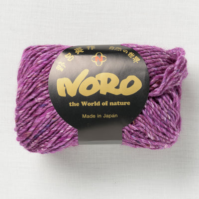 Noro Silk Garden Solo 101 Yokote