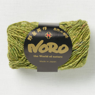 Noro Silk Garden Solo 106 Kasuga