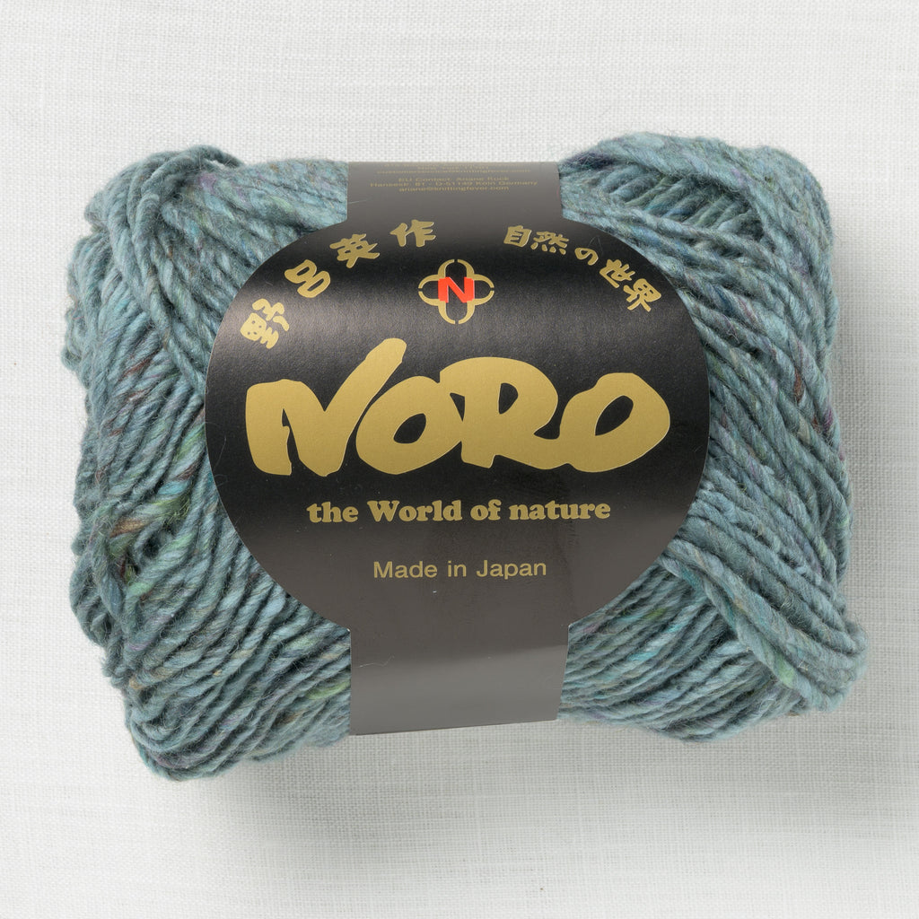 Noro Silk Garden Solo 60 Abiko