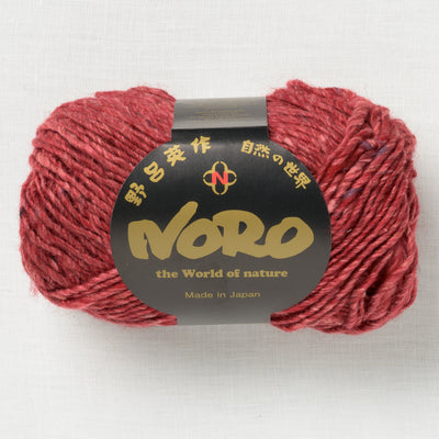 Noro Silk Garden Solo 104 Sanmu