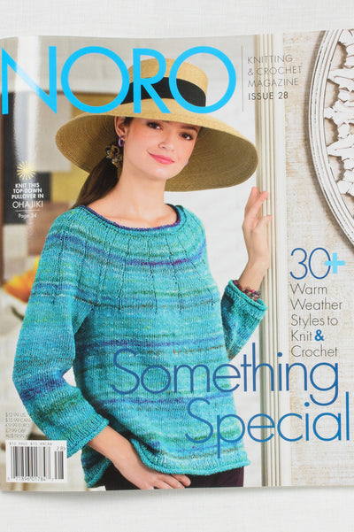 Noro Knitting Magazine, Issue 28, Spring/ Summer 2026 (Limited Edition)