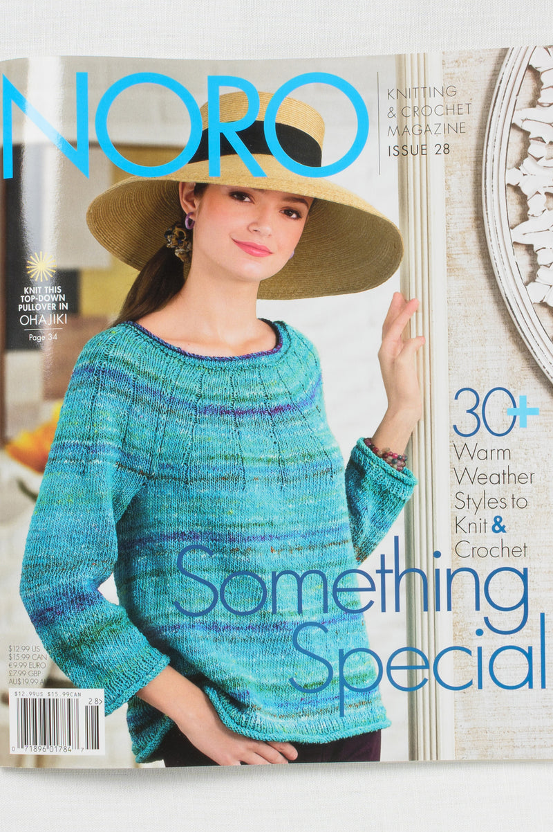 Noro Knitting Magazine, Issue 28, Spring/ Summer 2026 (Limited Edition)