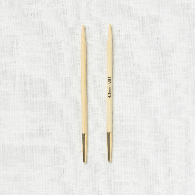 KnitPro Japanese Bamboo Interchangeable Needles 5"