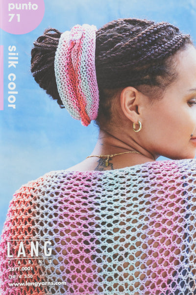 Lang Yarns Punto 71: Silk Color Pattern Booklet (Limited Edition)