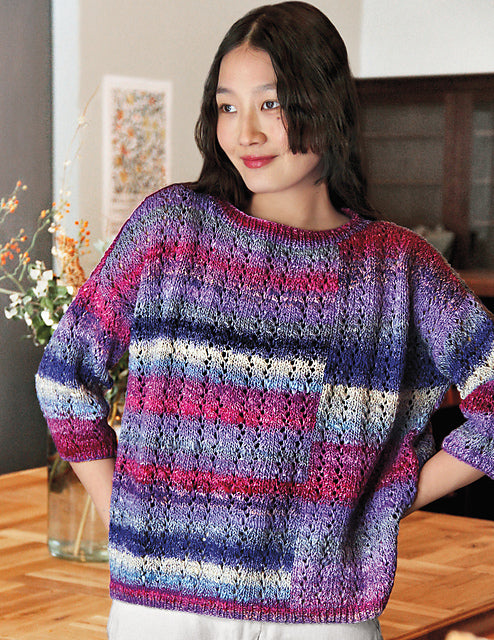 Noro Knitting Magazine, Issue 28, Spring/ Summer 2026 (Limited Edition)