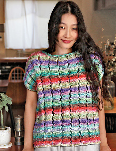 Noro Knitting Magazine, Issue 28, Spring/ Summer 2026 (Limited Edition)