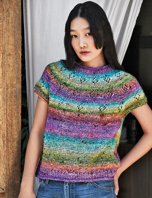Noro Knitting Magazine, Issue 28, Spring/ Summer 2026 (Limited Edition)