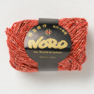 Noro Silk Garden Solo 105 Chikugo