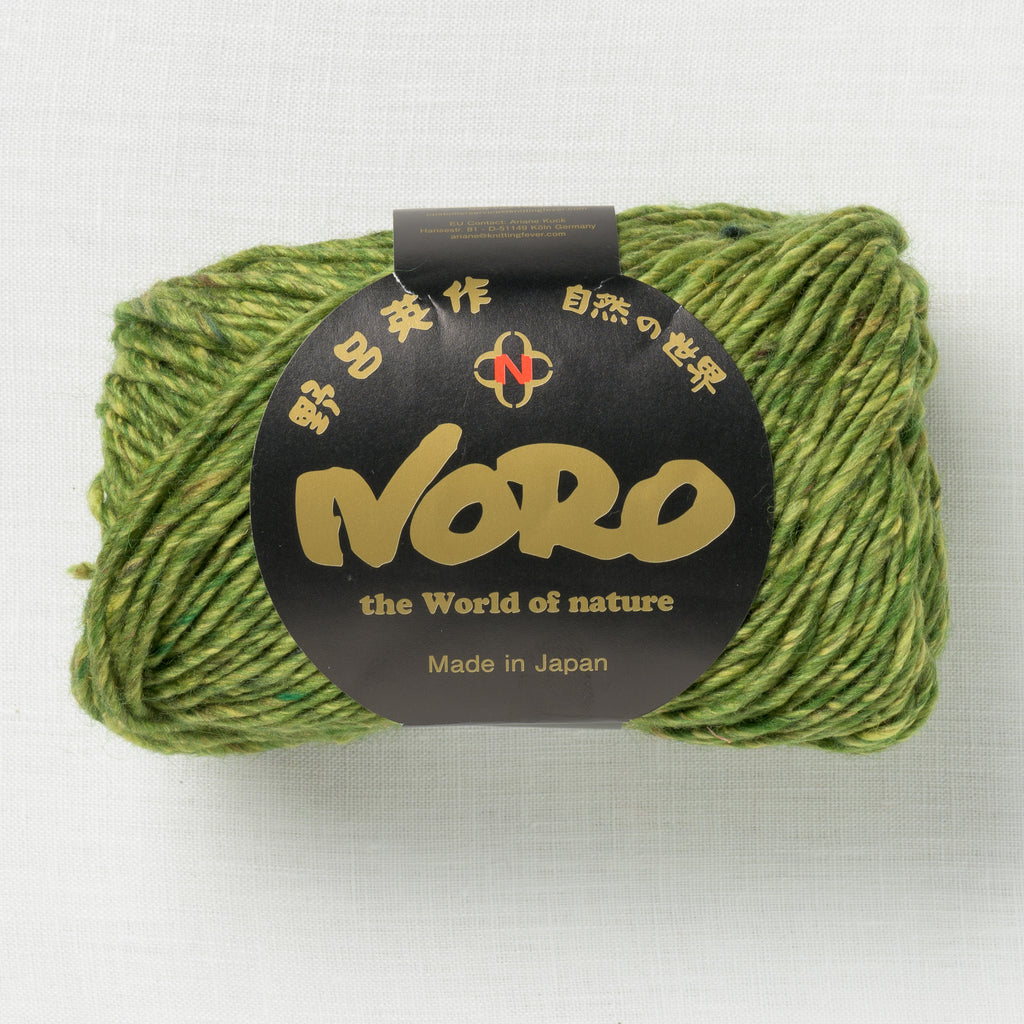 Noro Silk Garden Solo 99 Daisen