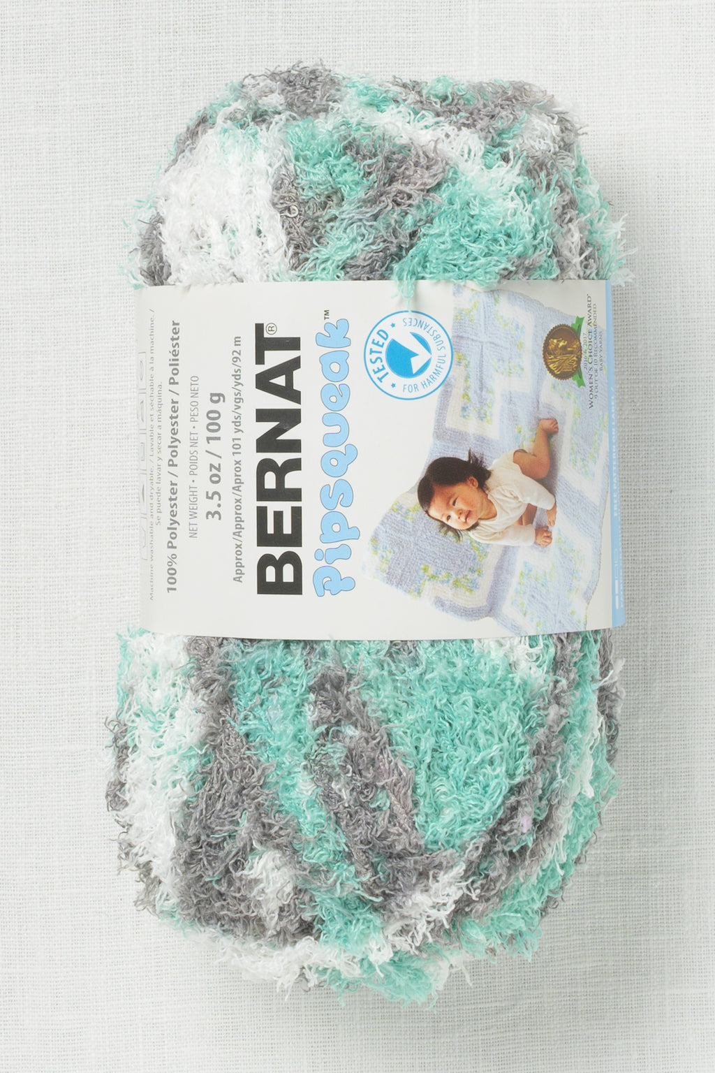 Bernat Pipsqueak Seaspray Variegated